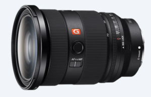 Sony FE 24-70mm F/2.8 GM II